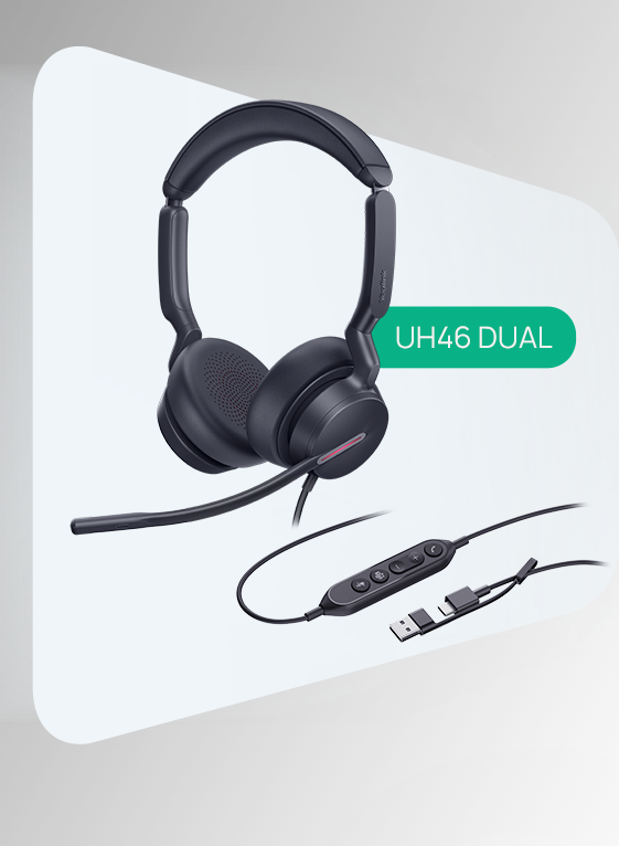 UH46 dual copy